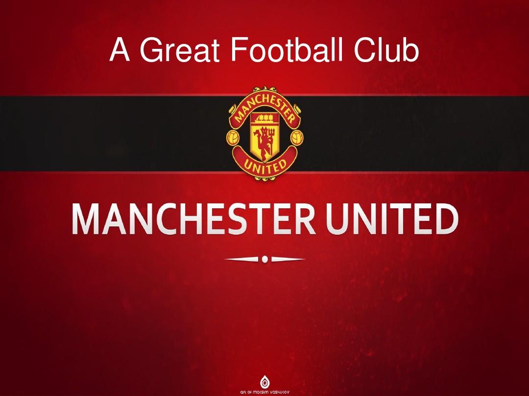 定的表现 定的表现